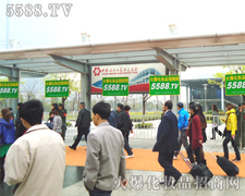 һ��(g��)���ε�������׌�҂���(ji��n)�Ż������ǵ�