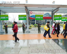 ���x�������Գ����h�ǻ𱬾W(w��ng)�����L