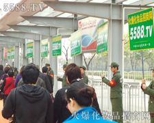 �Գ������ء��𱬾���̎̎�Wҫ