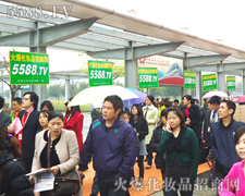 ���(du��)������Ⱥ��Ó�f����