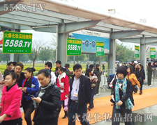 �����ЏS����������л��(du��)��