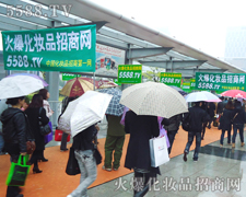 �𱬻��yƷ���̾W(w��ng)Ը�������̵�������