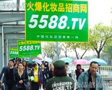 �V��������(hu��)���𱬻��yƷ���̾W(w��ng)�����S��