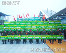 �𱬈F(tu��n)�(du��)������ٱ�