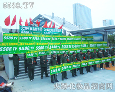 �𱬻��yƷ���̾W(w��ng)���(du��)������ֱǰ���~��ǰ����