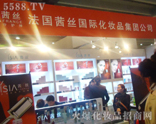 ����(gu��)��z���yƷ���F(tu��n)��˾�^(q��)������-��34�ÏV��������(hu��)