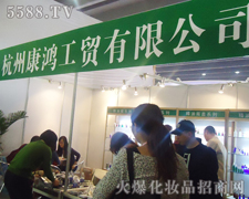 ���ݿ������Q���޹�˾-��34�ÏV��������