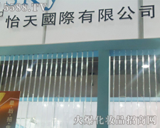 �������޹�˾-��34�ÏV��������