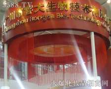 �V�����ݴ����＼�g(sh��)���޹�˾-��34�ÏV��������