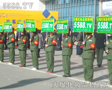 �𱬻��yƷ���̾W(w��ng)����������R����