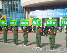 ��푻���̖���҂�־�ڱص�