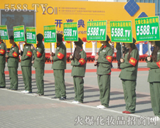 �����������Қgӭ��չ�̵ĵ���