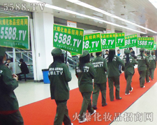 �������I(y��)���[�����ƏV,��ʹ�𱬾W(w��ng)�������_�A��