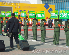 ���^��������N����Ц�ݣ��𱬾W(w��ng)�ǰ�����