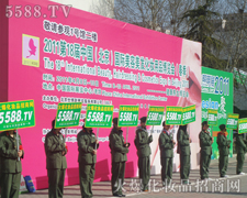 �𱬾W(w��ng)�e�O���c�������I(y��)���[������־�ߺ��ƏV֮·��