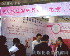 Ǭ����I(y��)�Q(m��o)�ף����������޹�˾�\�д���������