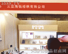 ��������������޹�˾�\�д���������