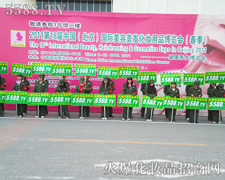 ���˸���ð�U(xi��n)���񣬻𱬾�������(zh��n)���R