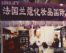 ����(gu��)�mޢ���yƷ���F(tu��n)�����ޣ����޹�˾�\(ch��ng)�д���������