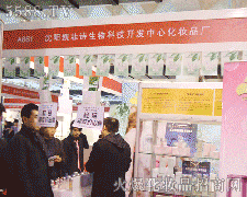 ���(y��ng)�P��Ԋ(sh��)����Ƽ��_�l(f��)��˾�\(ch��ng)�д���������