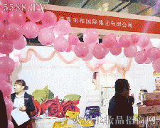 ��18�ñ������I(y��)���[��(hu��)��չ��I(y��)����ۼ����ż��F(tu��n)���޹�˾