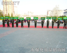 �҂���־���P(y��ng)���҂�?n��i)����Ը? width="225" height="180" /></a><span><a  title=