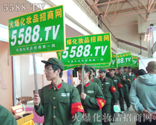 ̤�����R�Ĳ�����չʾ5588.TV�Č�(sh��)��