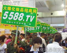 ��������������Ⱥ�����𱬻��yƷ���̾W(w��ng)�@��