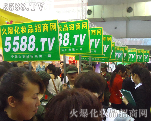 ��D����Ⱥ����5588.TV�������(du��)��ҫ��