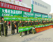 �M���ɎX�ȳɷ����������ݴ�����