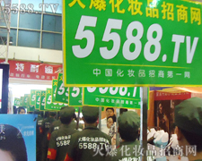 �𱬻��yƷ���̾W�ݴ���������������