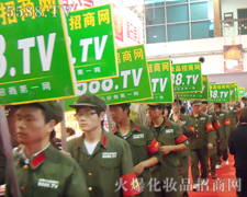 �𱬻��yƷ���̾W���������I(y��)���[�����ل�(chu��ng)�x��