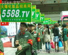 �𱬻��yƷ���̾Wȫ���Ը����������I(y��)���[��