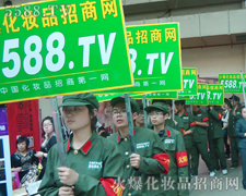 �𱬻��yƷ���̾W(w��ng)���棺Ŭ��ƴ�����K��(hu��)�ɹ���