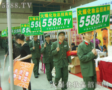 ���ƏV ��(sh��)����(qi��ng)