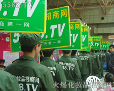 һ�ָ���һ���ի@��5588.TV�������(du��)��^�����������I(y��)���[��(hu��)