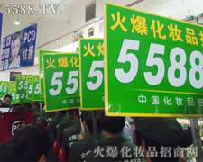 �҂�����(hu��)�e(cu��)�^(gu��)��21���������I(y��)���[��(hu��)