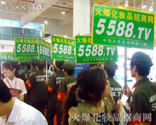 ���������o(w��)��(sh��)���^չ��