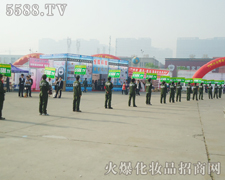 ����һ�w��ƴ֮�����Գֲ�и���M(j��n)�л��ƏV