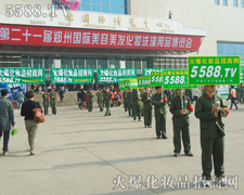 ���Є��C�����Ì�(sh��)���fԒ�����ƏV�ݴ�����(qi��ng)