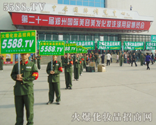 �������I(y��)���[���ĕ����ϣ���λ�������[�����ƏV