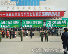 �ԏ�(qi��ng)�����|�����˻������ľ������