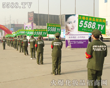 ����»����𱬻��yƷ���̾W(w��ng)Ŭ���^��