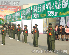 �𱬻��yƷ���̾W(w��ng)�ď�(qi��ng)����������