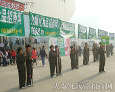 �������I(y��)���[�������ƏV����ɫ