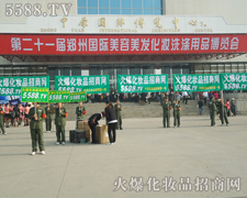 �Gɫ�M�����𱬻��yƷ���̾W(w��ng)����Gɫ�L��