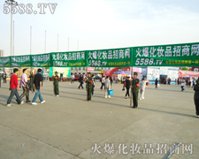 �𱬻��yƷ���̾W(w��ng)���Ű��P(y��ng)�����~�ƏV