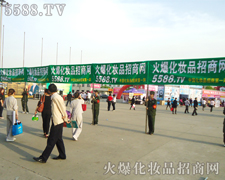 �𱬻��yƷ���̾W(w��ng)�ɞ��������I(y��)���[��(hu��)�W�����ƏV�F(tu��n)�(du��)��