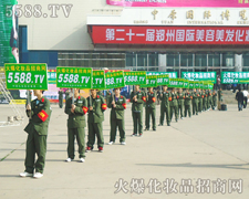 ���(m��ng)���ƴ��������������������𱬻��yƷ���̾W(w��ng)