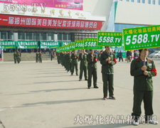 �𱬻��yƷ���̾W(w��ng)����ϣ���������������ĺ�ˮ